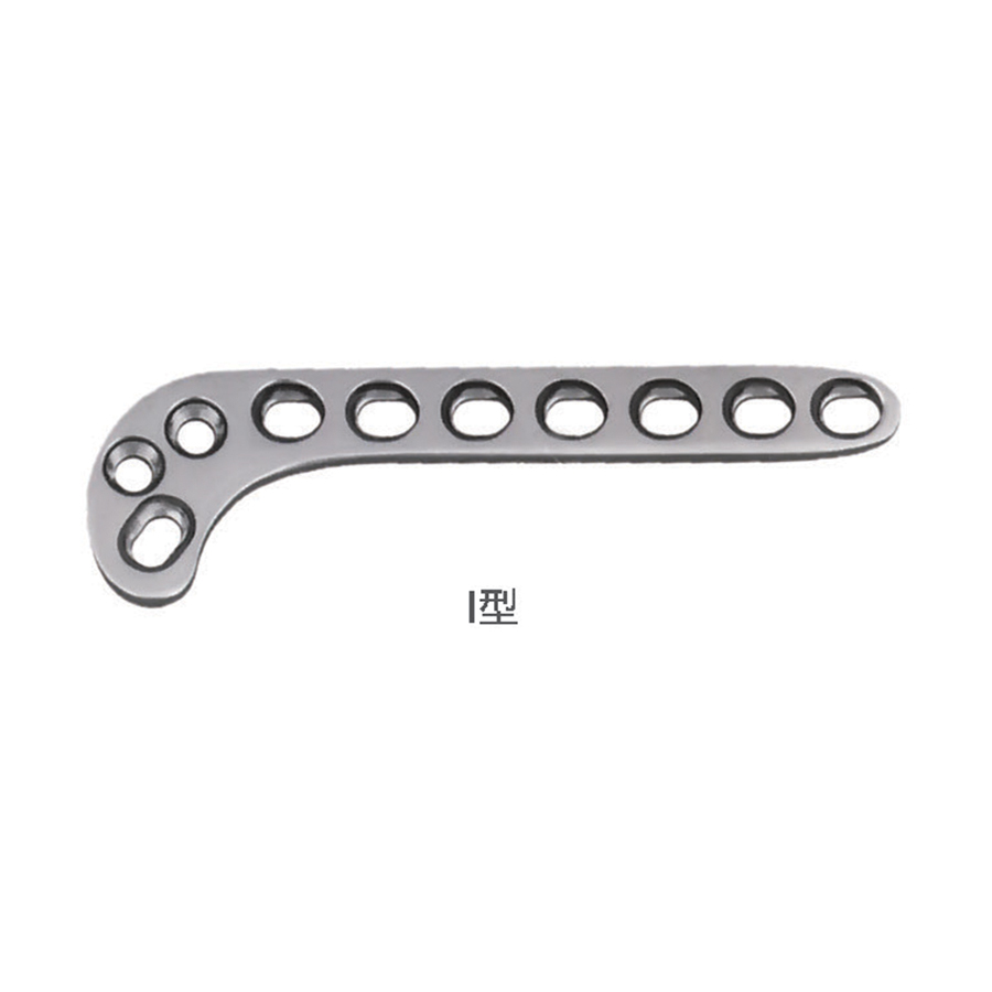 2 7 3 5mm distal femur plate