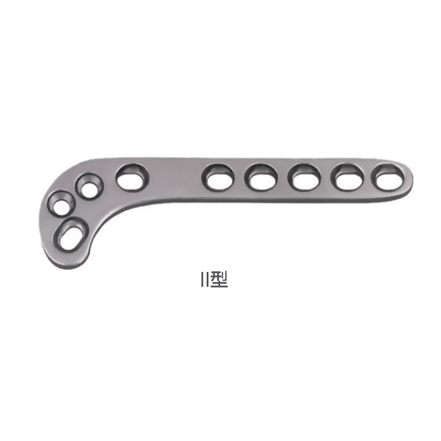 2 7mm distal femur plate b